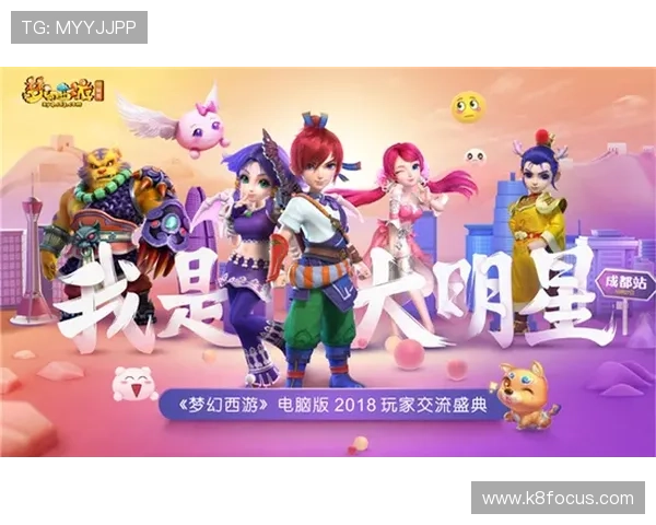 适合节日庆典的线下真人小游戏有哪些可以增强参与感和趣味性