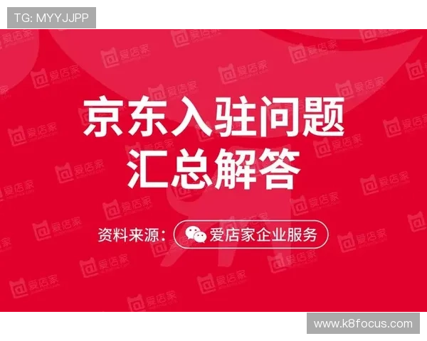 选择MG视讯信誉平台官网的五大理由，体验高品质游戏娱乐与优质客服服务