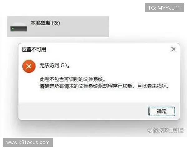 k8网站登录遇到问题怎么办？详细故障排查与解决方案指南帮助用户轻松应对