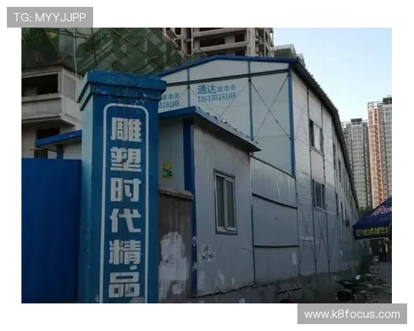 凯发k8国际版官网优惠活动与新手福利全面攻略 凯发k8国际版官网优惠活动与新手福利全面攻略