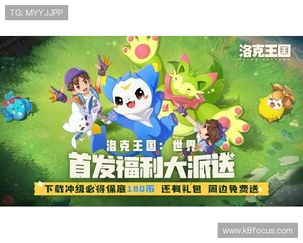 凯发手机网址优惠福利不断，丰富的奖励机制助力玩家轻松赢取丰厚奖金
