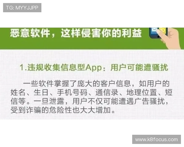 新手必看BG视讯开户指南,详细步骤和注意事项让你无忧注册体验